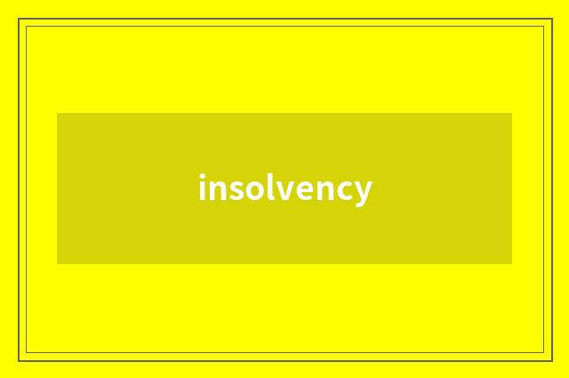 insolvency