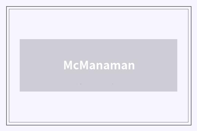 McManaman