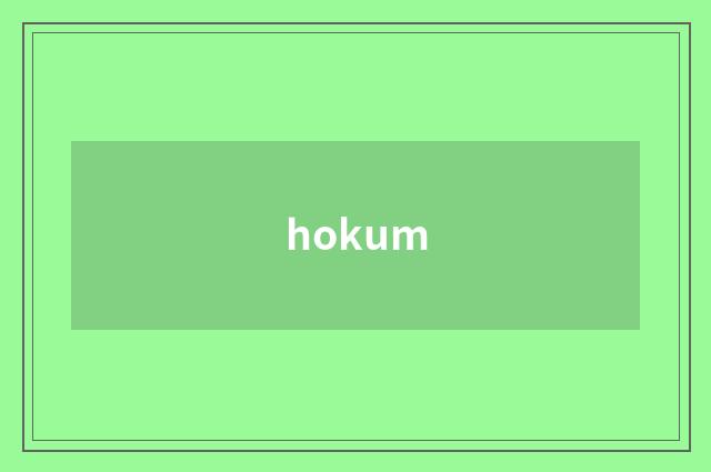 hokum