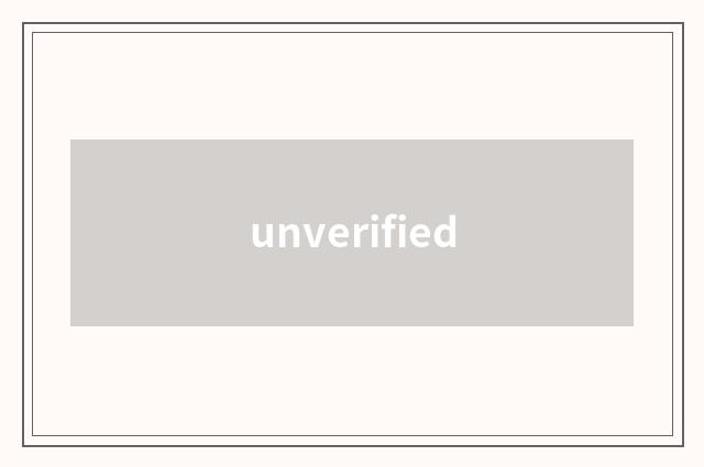unverified