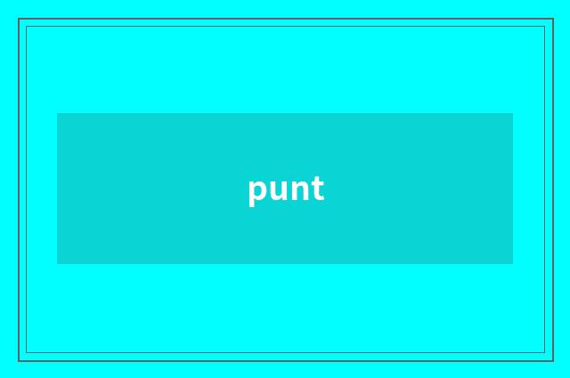 punt