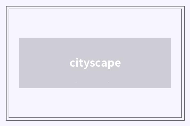 cityscape