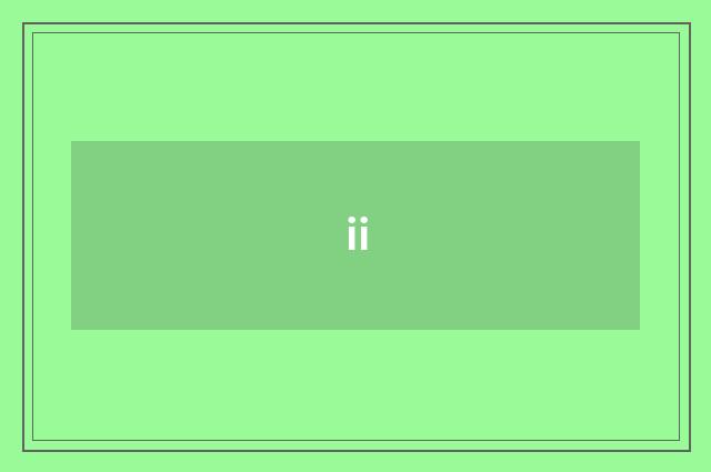 ii