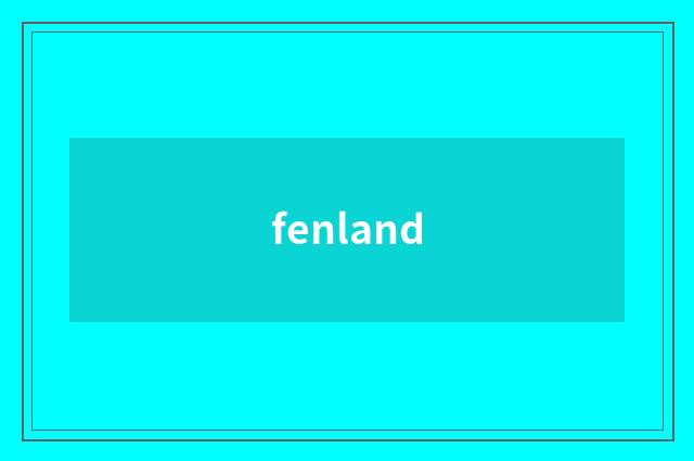 fenland