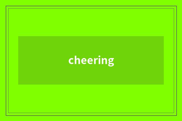 cheering