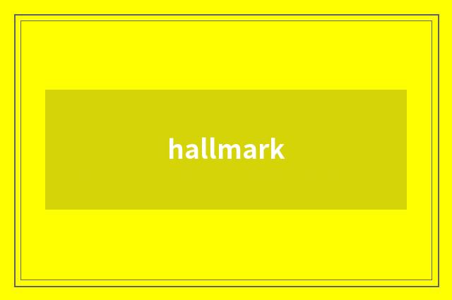 hallmark