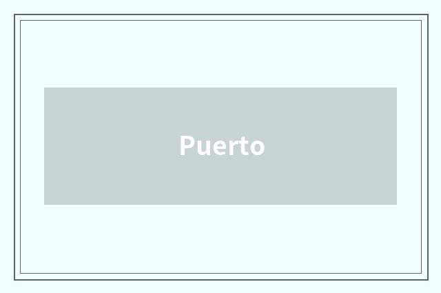 Puerto
