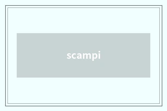scampi