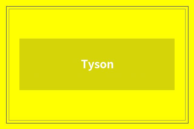 Tyson