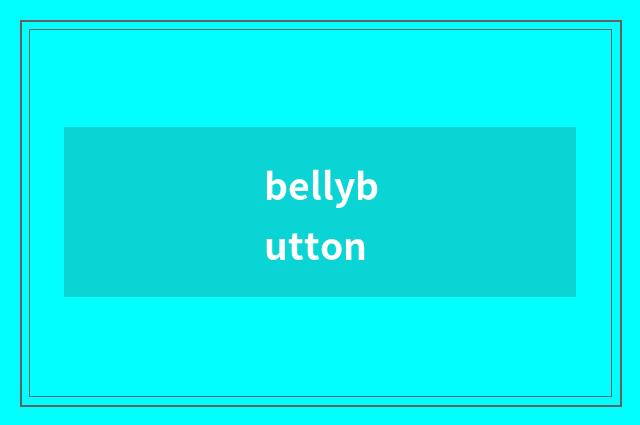 bellybutton