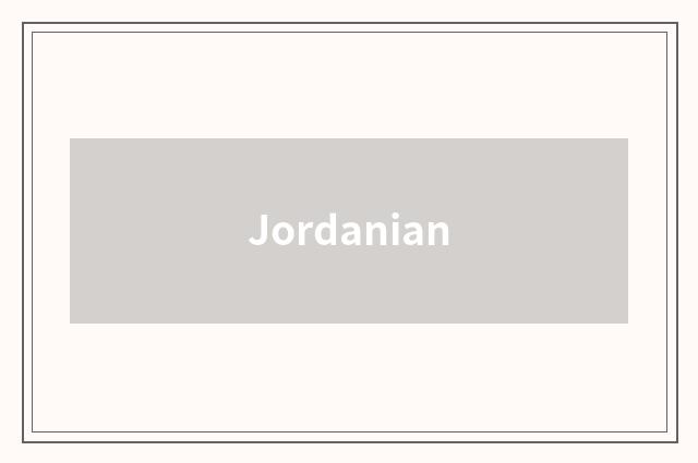 Jordanian