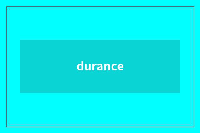durance