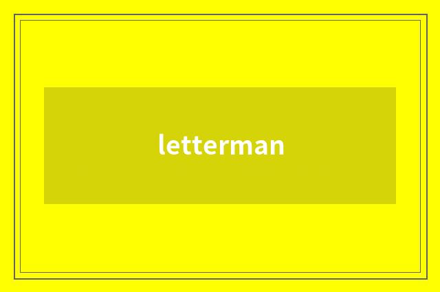 letterman