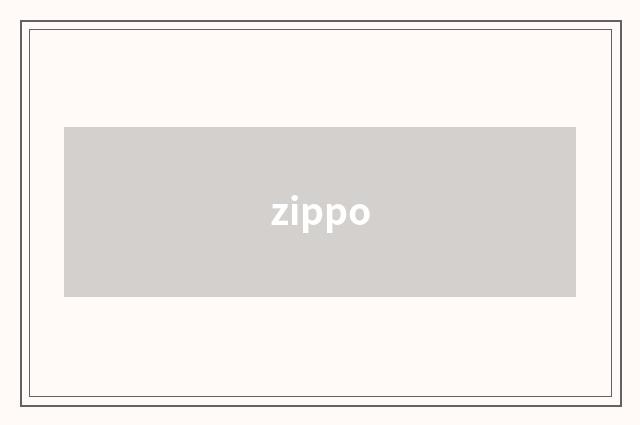 zippo
