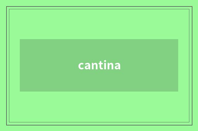 cantina