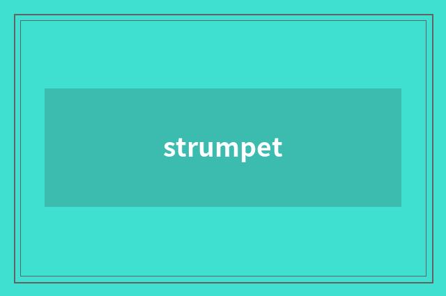 strumpet