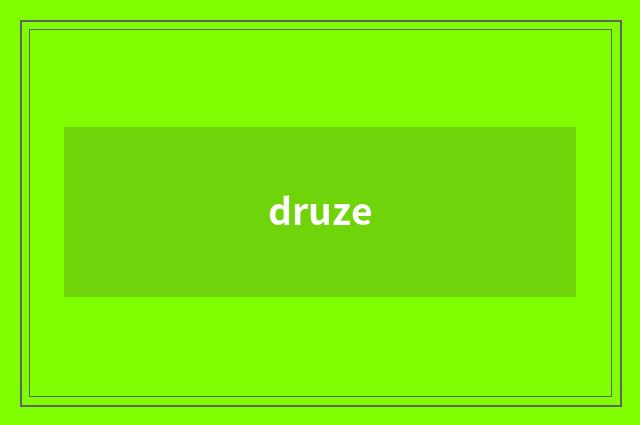 druze