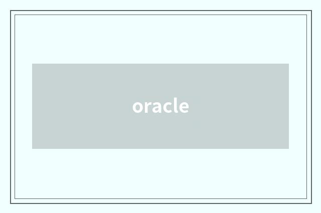 oracle