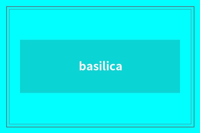 basilica