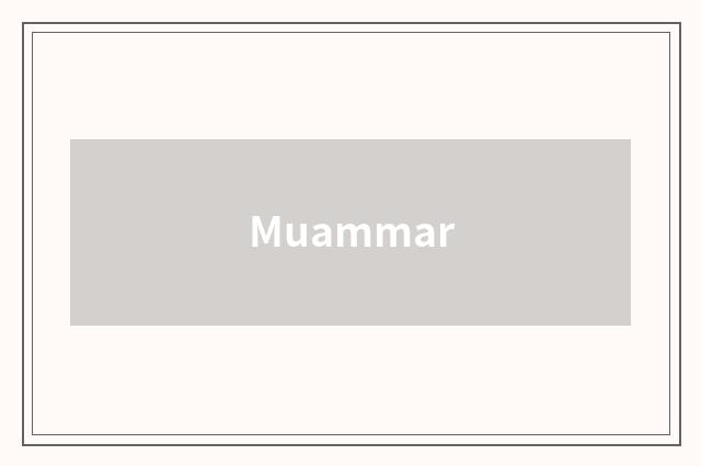 Muammar