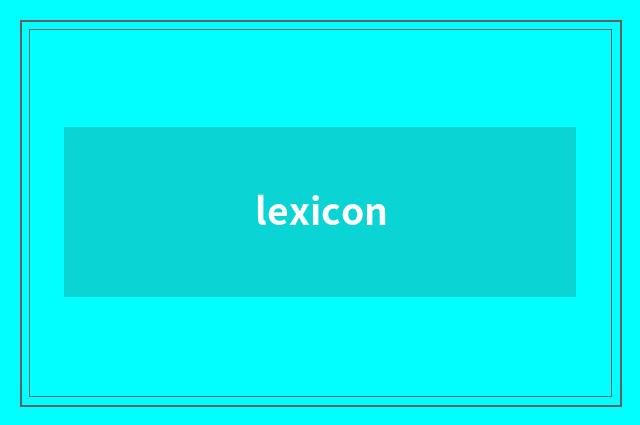 lexicon