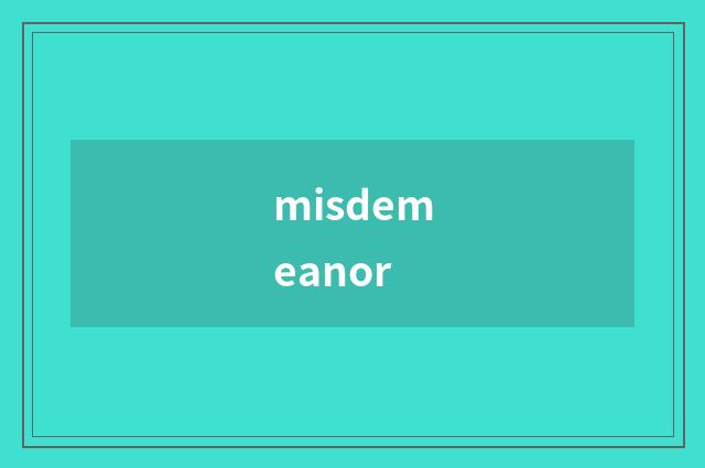misdemeanor