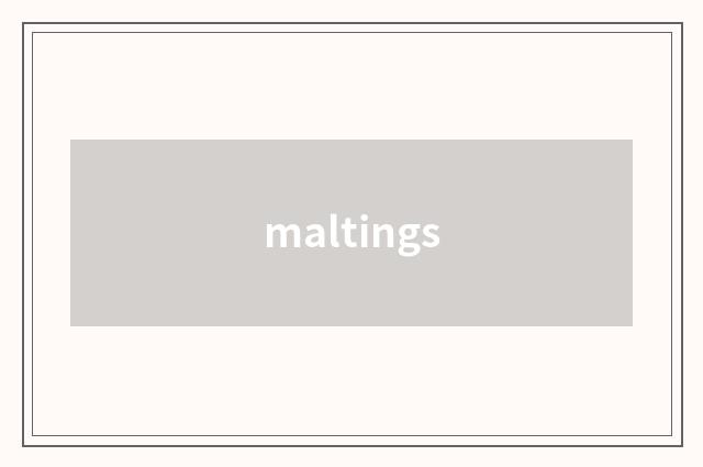 maltings