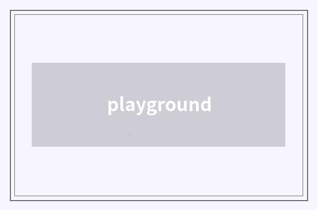 playground