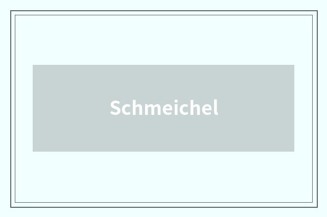 Schmeichel