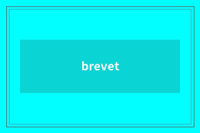 brevet