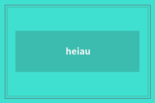 heiau