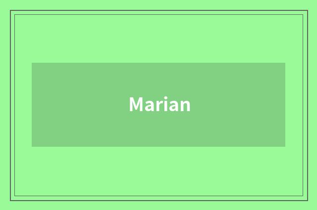 Marian