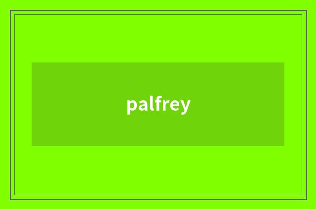 palfrey