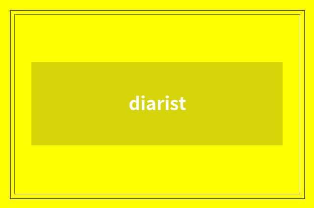 diarist