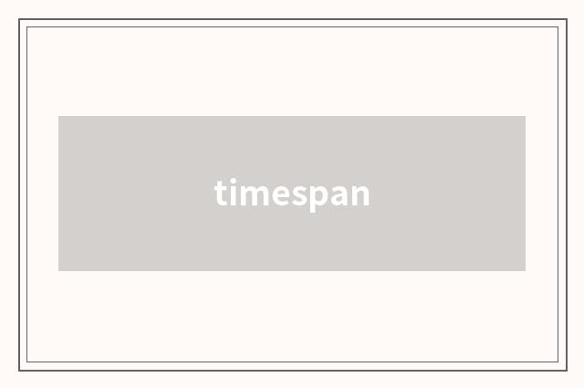 timespan