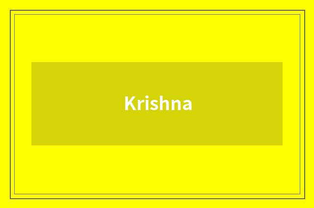 Krishna