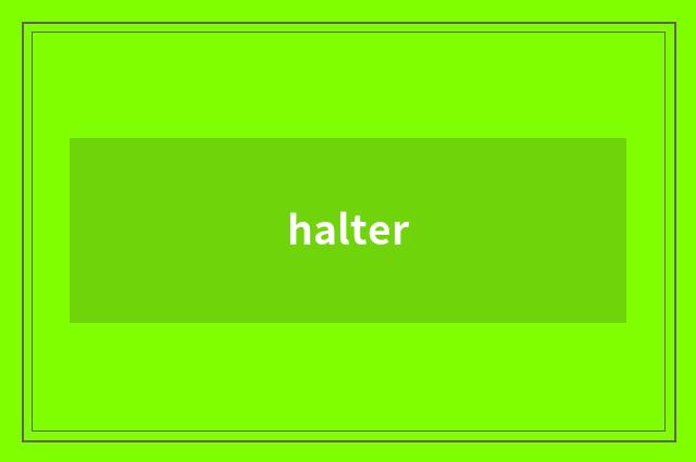 halter