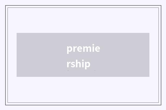 premiership