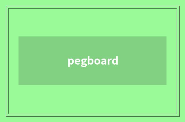 pegboard