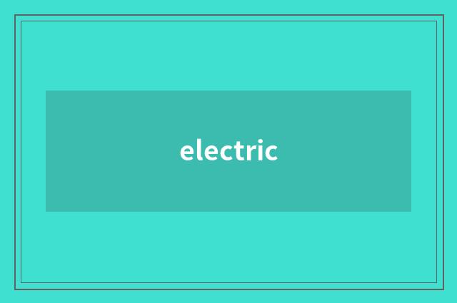 electric