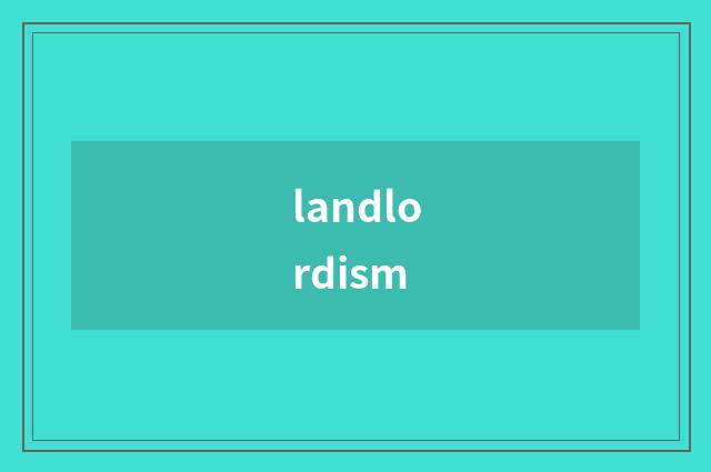 landlordism