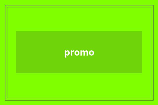promo