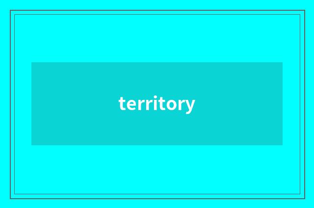 territory