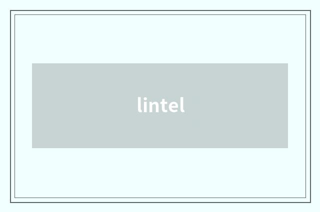 lintel