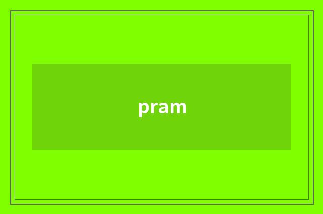 pram