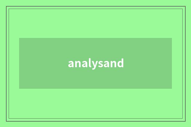 analysand