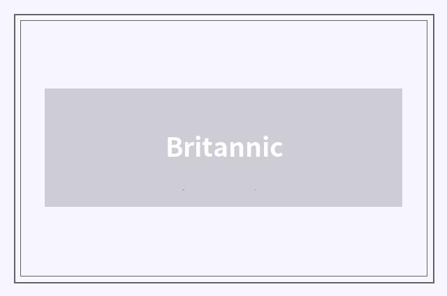 Britannic