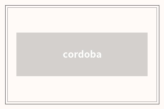 cordoba