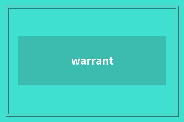 warrant