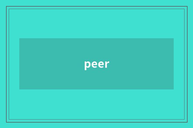 peer